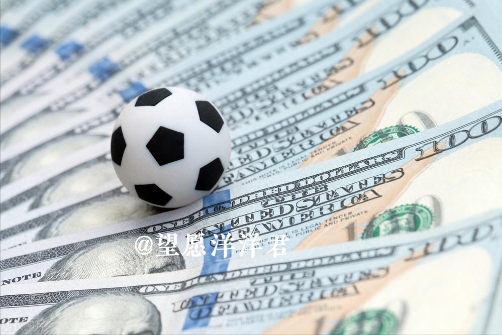 世界杯散场了，花大钱到现场看球的都是什么人？梦想照进谁的现实