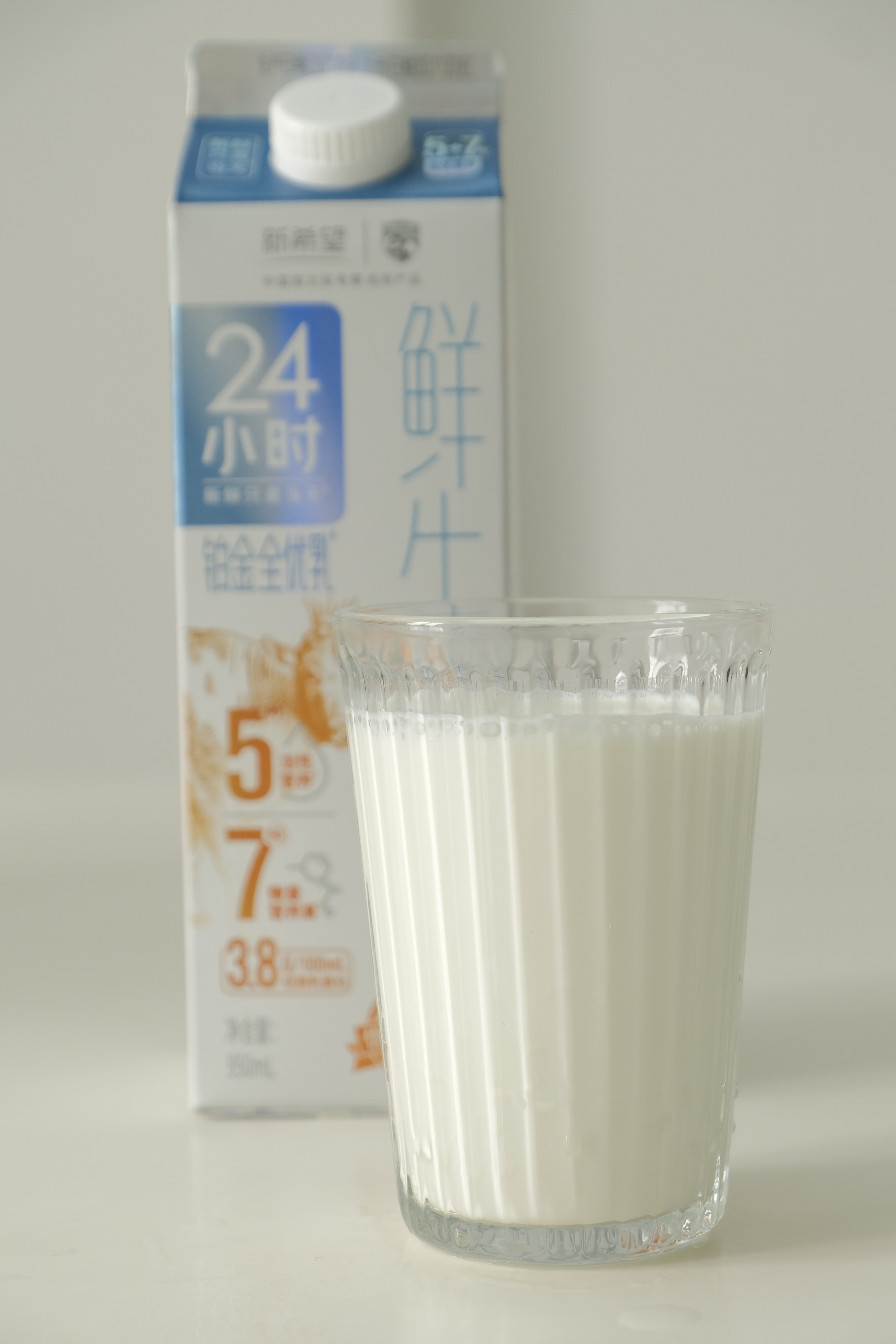 手把手教你成为购物达人,一分钟教你学会变成护肤达人