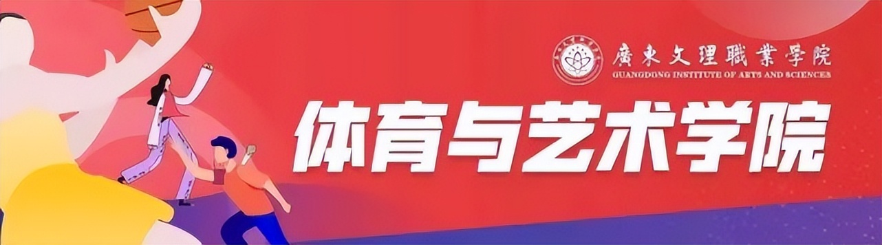 广东春季高考志愿填报方法,广东2023春季高考填报志愿标准线