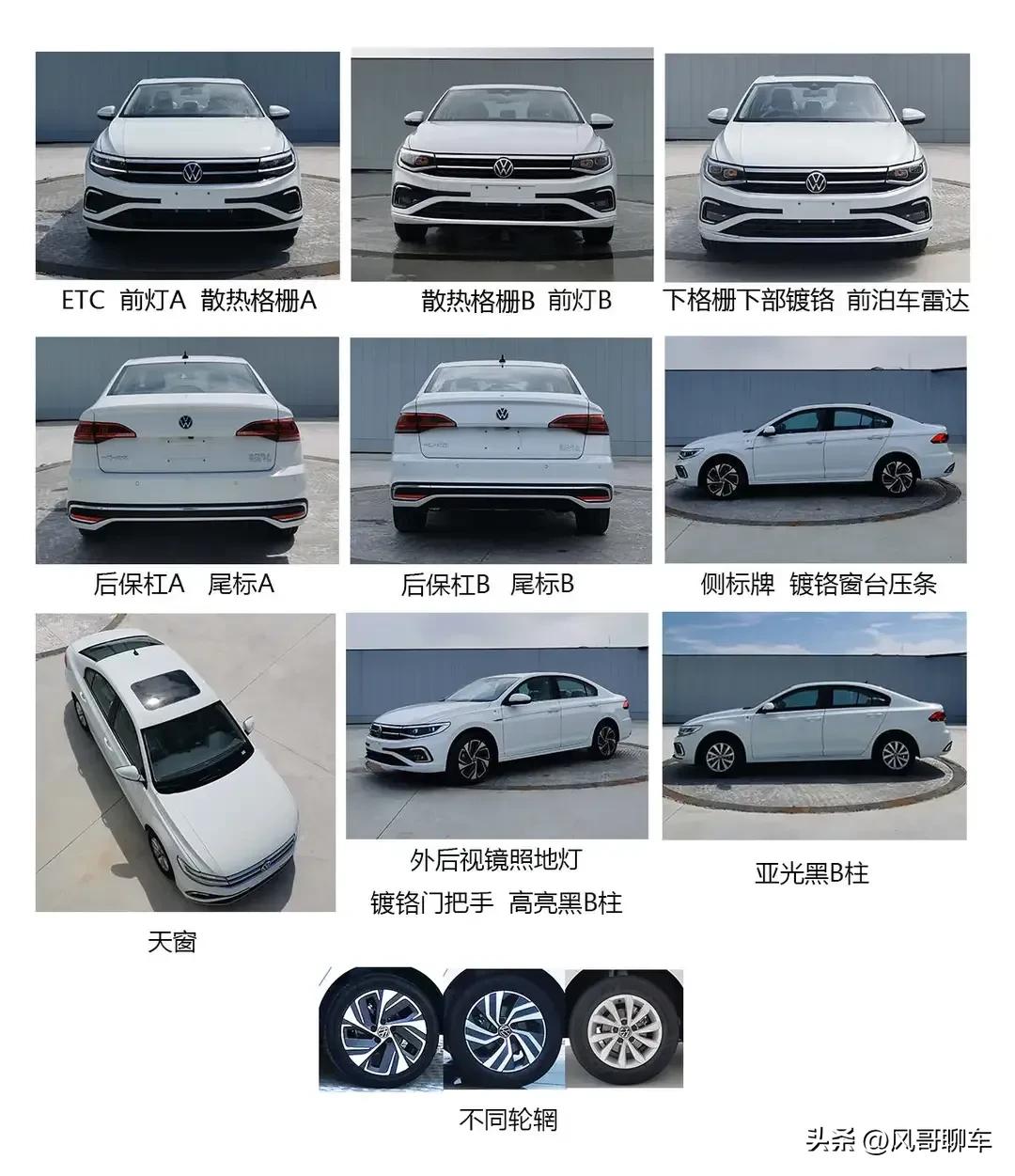 23款大众宝来1.5l的最新消息,大众19款宝来1.5l自动舒适版介绍