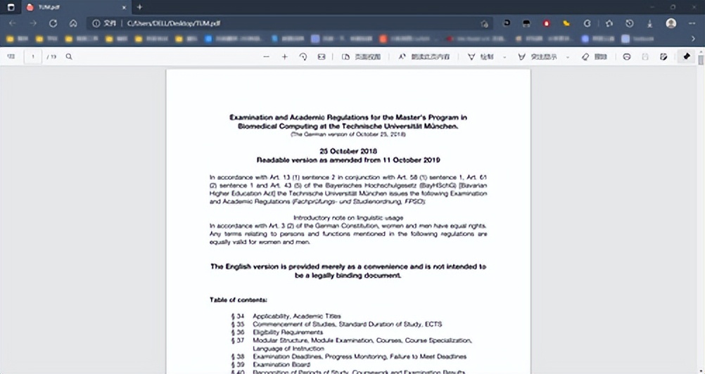 edge浏览器扩展推荐360,edge浏览器跟360浏览器哪个好用