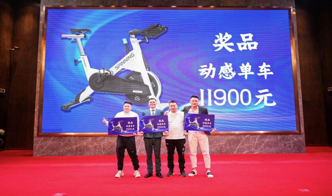 G情四射,万众一心广东大G俱乐部第二届年会