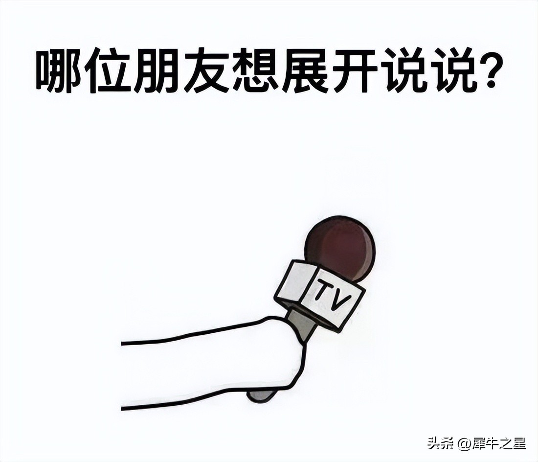 新三板精选层医药股,新三板有什么知名企业