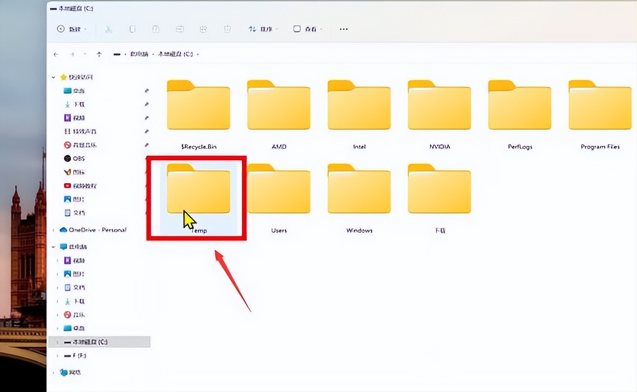 c盘满了如何快速清理垃圾,win7c盘怎么清理垃圾而不误删