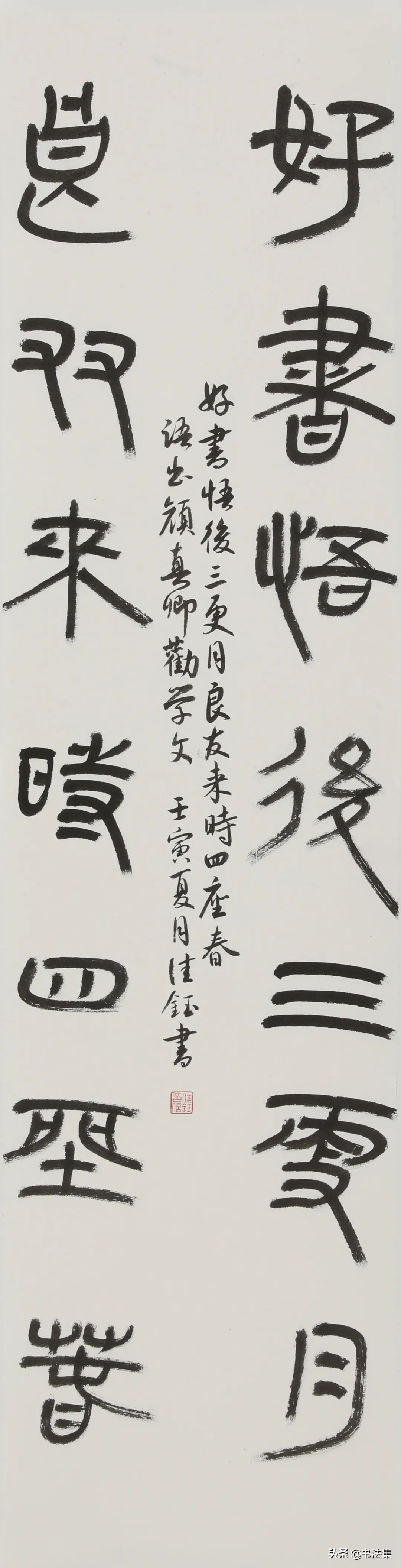 鲁迅美术学院2022研究生毕业展,鲁迅美术学院毕业展国画