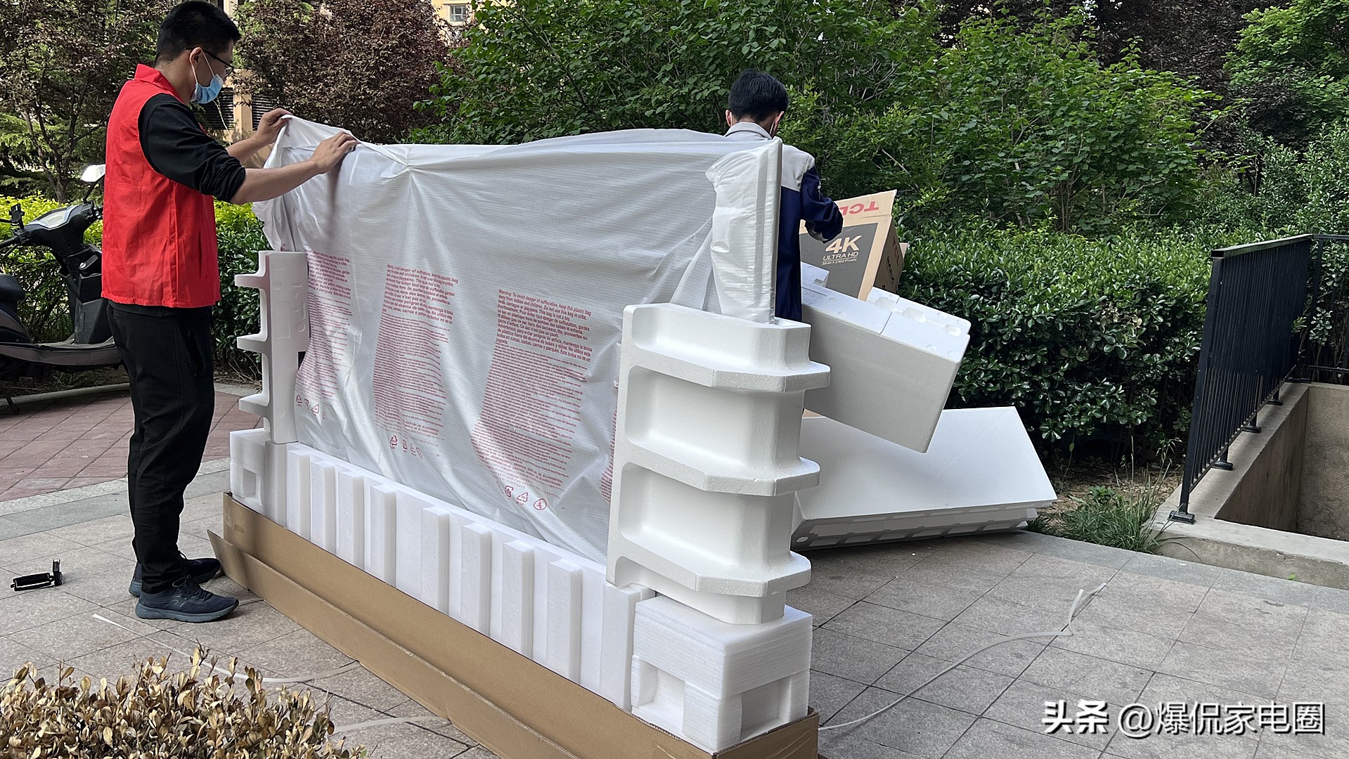 创维电视65寸销量第一名,2019创维电视销量