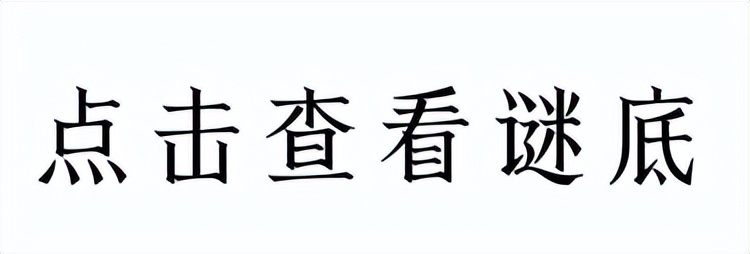 悦汇城2周年活动,悦汇城2周年盛典