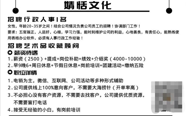 15万买套房子,18.3w买套房
