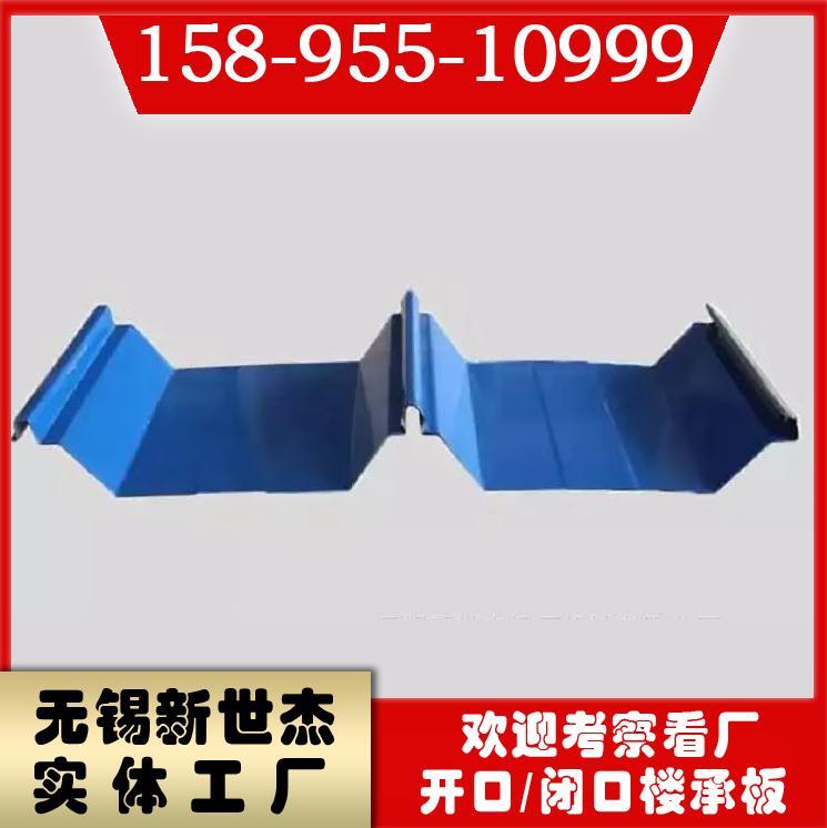 YX41-210-420彩钢压型板型号及介绍