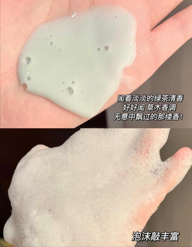 洗发水满婷控油,舒蕾防脱洗发水推荐