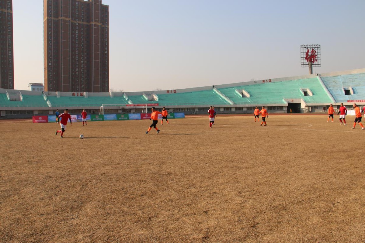 全民健身足球大赛视频直播,全民健身乡村振兴杯篮球联赛