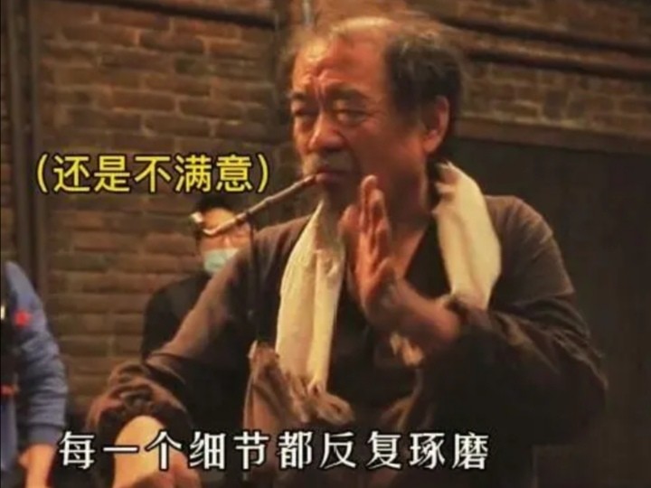 尚铁龙个人资料,尚铁龙颜值变化