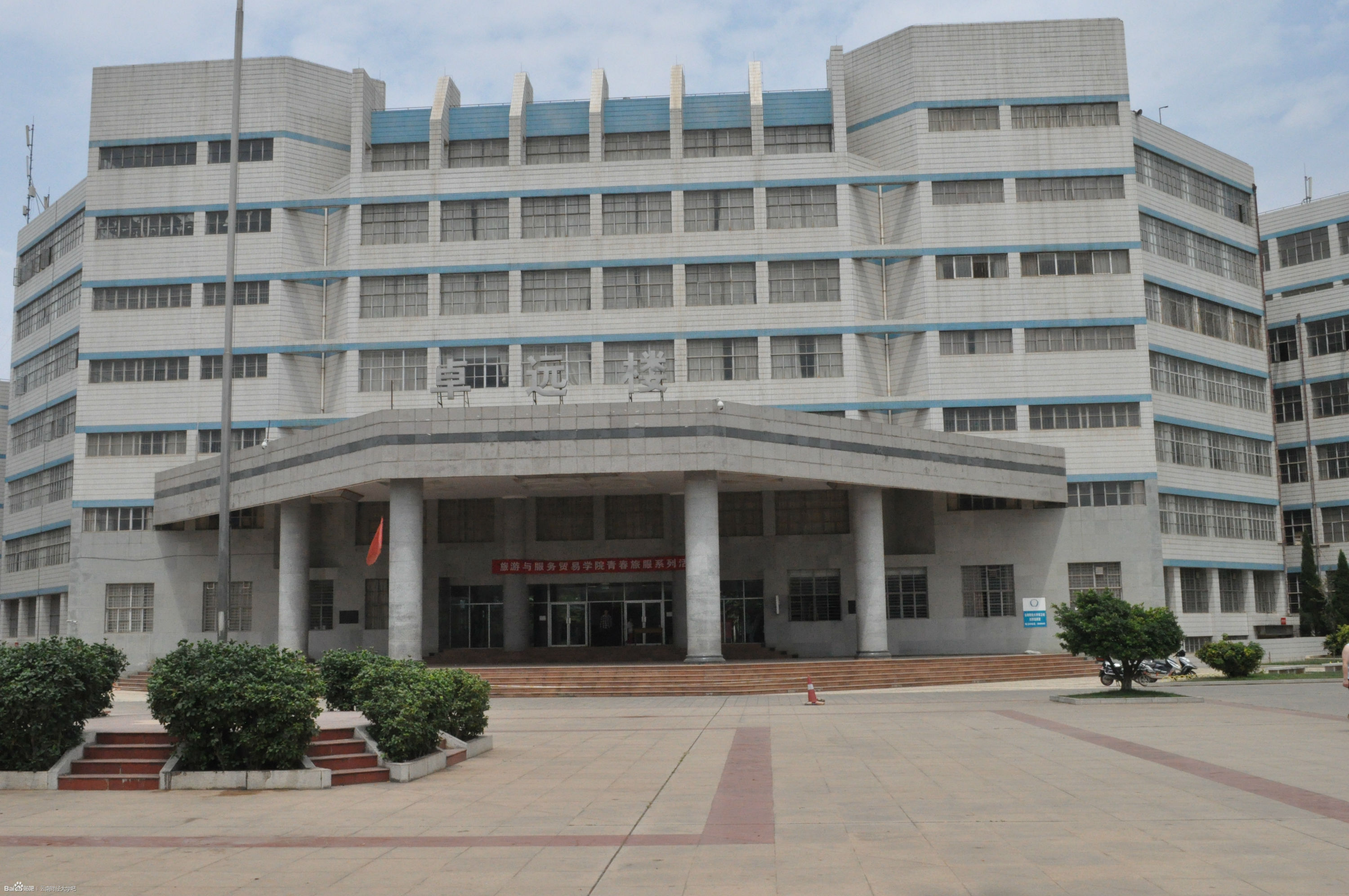 云南财经大学：看上去不像有实力的高校，实际情况却超出你的想象