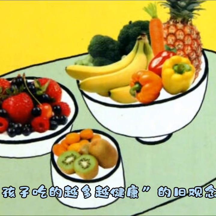 孩子太胖了做什么运动,孩子太胖了如何让他少吃些