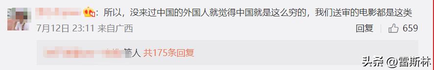 隐入尘烟的尘烟象征什么,隐入尘烟为啥叫隐于尘烟