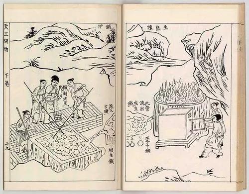 赵东元：发展科学，首先要发展科学精神