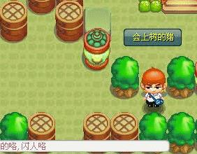 qq堂游戏当年火吗,腾讯qq80年代