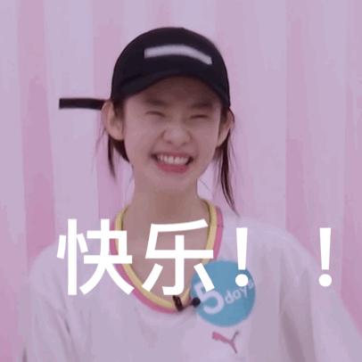 当孩子说不想学习该怎么办,小孩不爱学习带他去什么地方教育