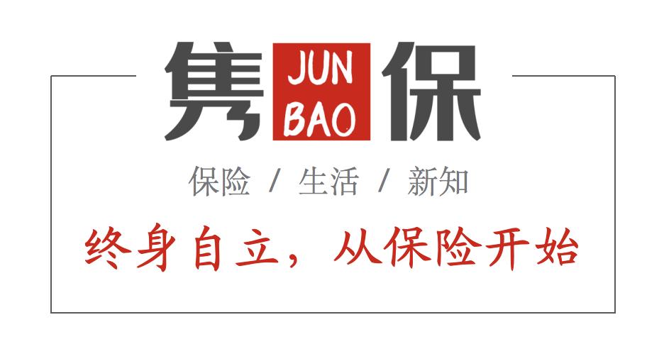 保险经纪人十大秘密心得,保险经纪人的思路和方法