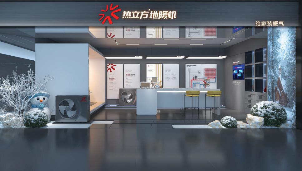 农村地区煤改电后采暖更节能了,煤改气煤改电采暖首选