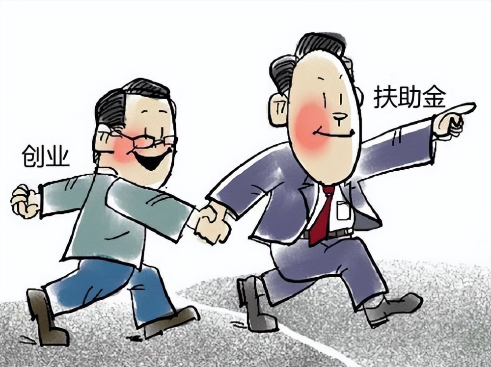 8w两年无息跟6万三年无息选哪个,8万2年无息和6万3年无息哪个好