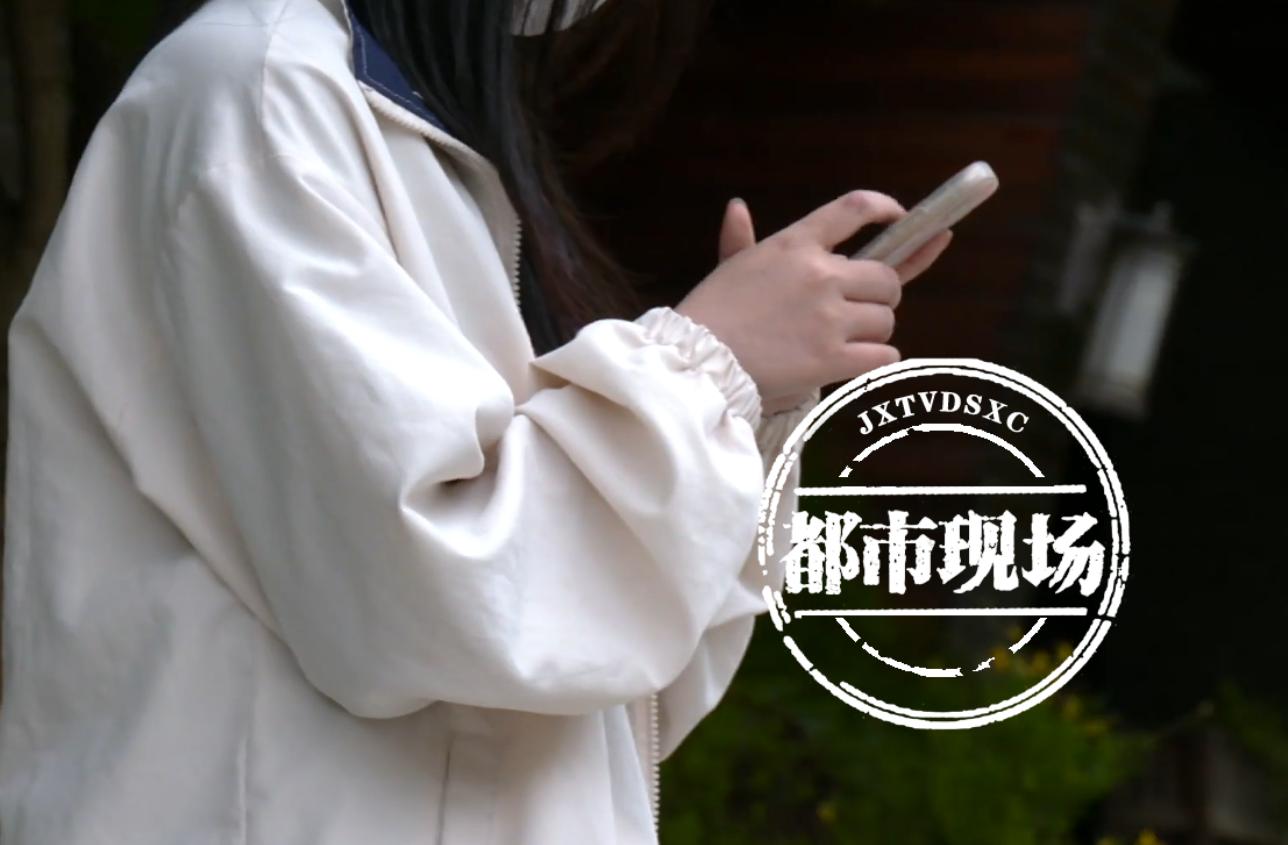 网上卖二手手机被坑,买二手手机被平台骗