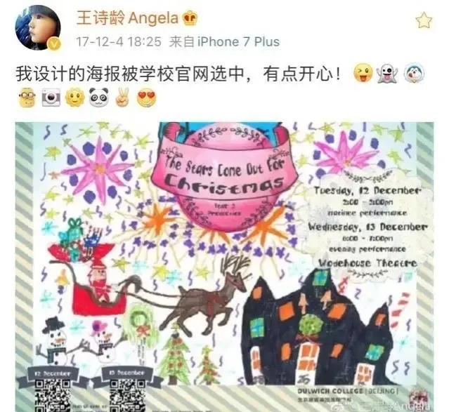 李湘女儿包包多少钱,李湘的女儿背名牌包包