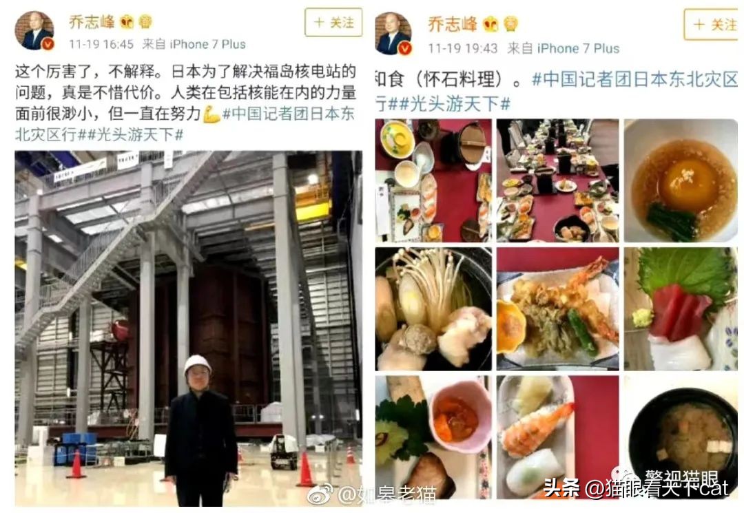 日本海鲜禁止进口范围,日本海鲜禁止进口是不是真的