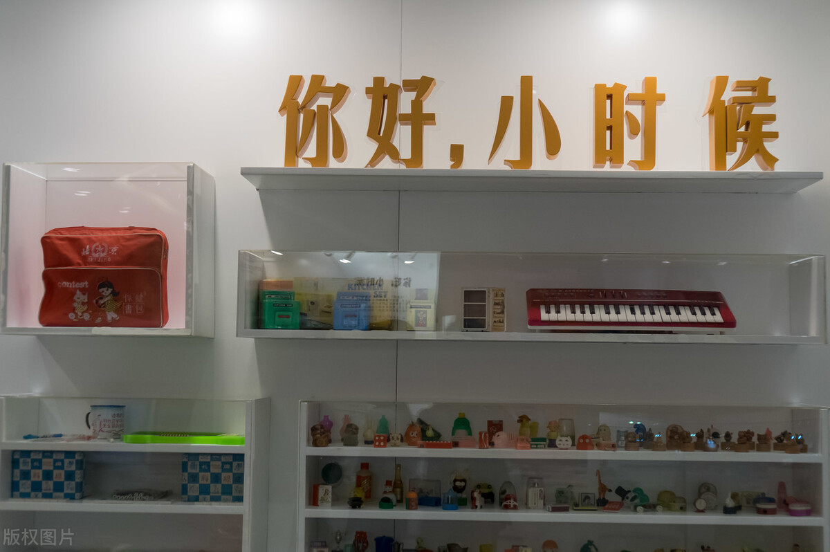 神秘男子事件,神秘男人送花