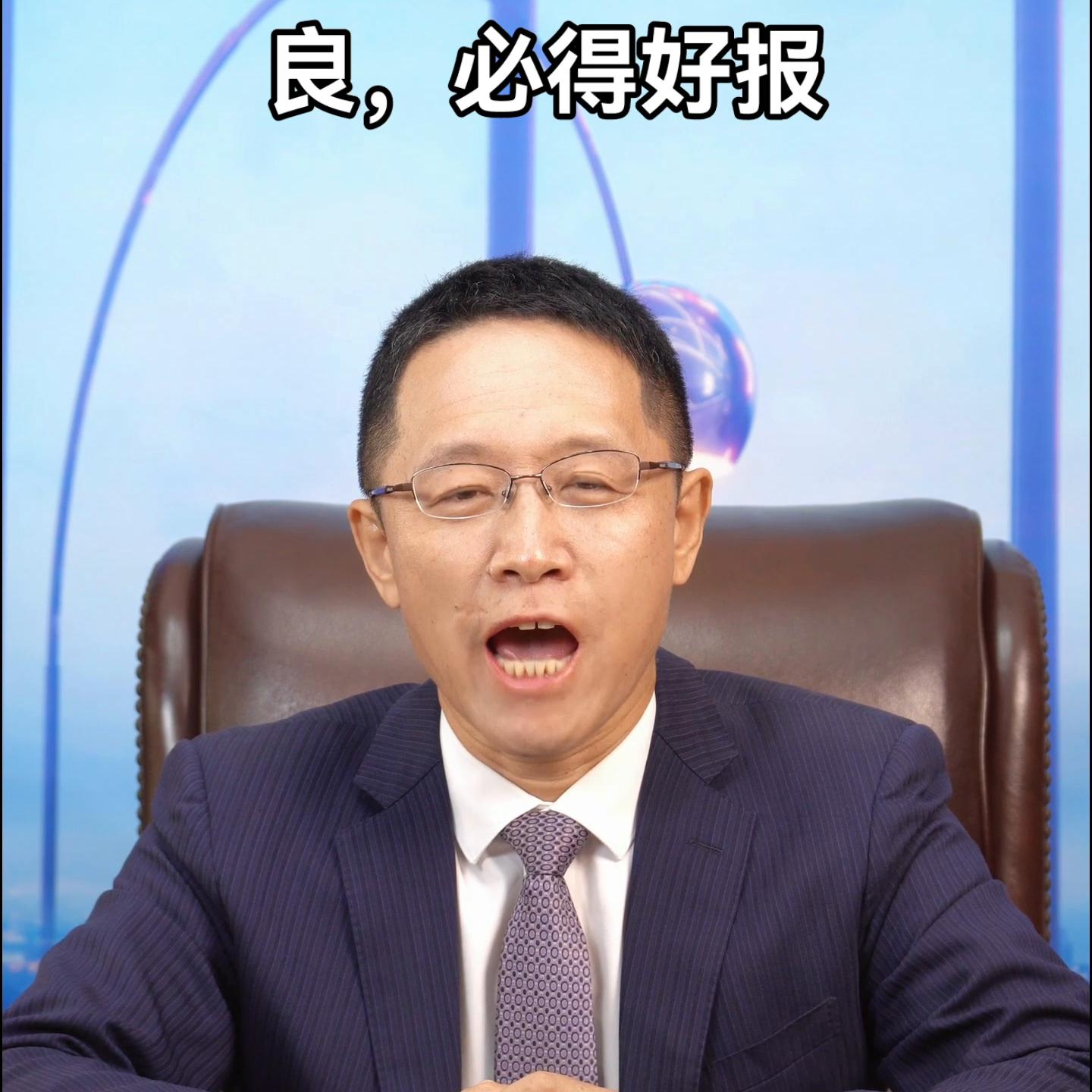 买保险就是对生命的尊重,买保险是对生命的尊重