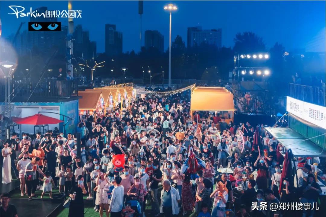 郑州高新区未来可期,郑州高新区为什么发展这么慢