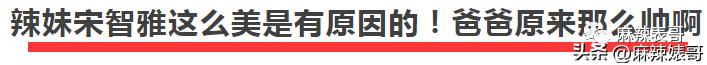 从小当富婆,当富婆走向人生巅峰