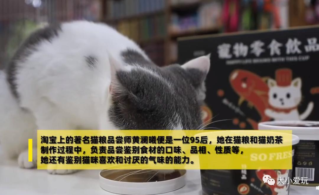 看了这些听都没听过的新兴职业,老母亲不淡定了