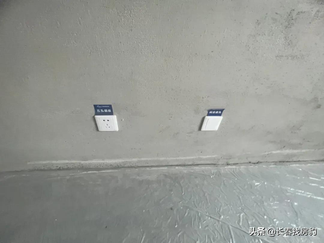 曾经烂尾的现房能买吗,曾经的烂尾楼盘现在在卖能买吗