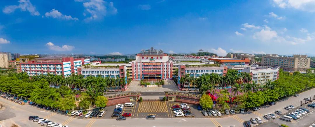 盛兴，梦想从这里启航