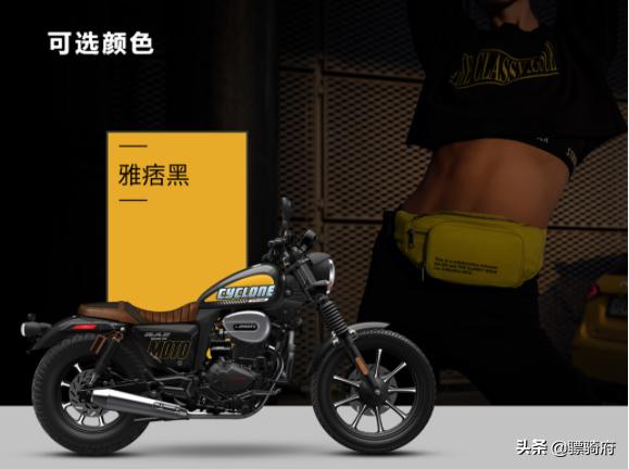 1.598万元起！皮带版RA2和300cc级别踏板车RT3S正式发布