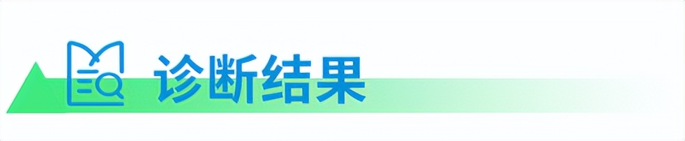 产后关节痛类风湿因子94,类风湿关节炎患者产后症状加重