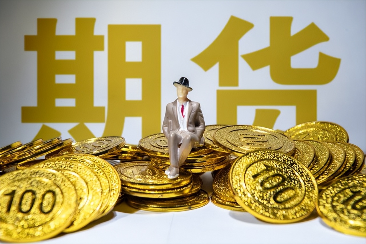 正大国际期货在中国大陆合法吗,怎么样辨别正大国际期货真假