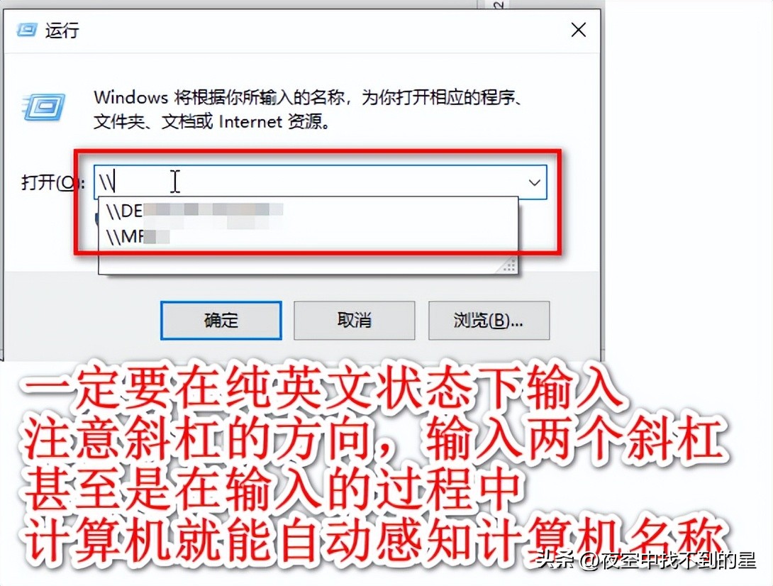 同一个局域网如何设置共享打印机,win10局域网共享打印机怎么设置