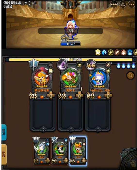 年入20亿到退居二线,这家广州厂商还能靠出海回升吗