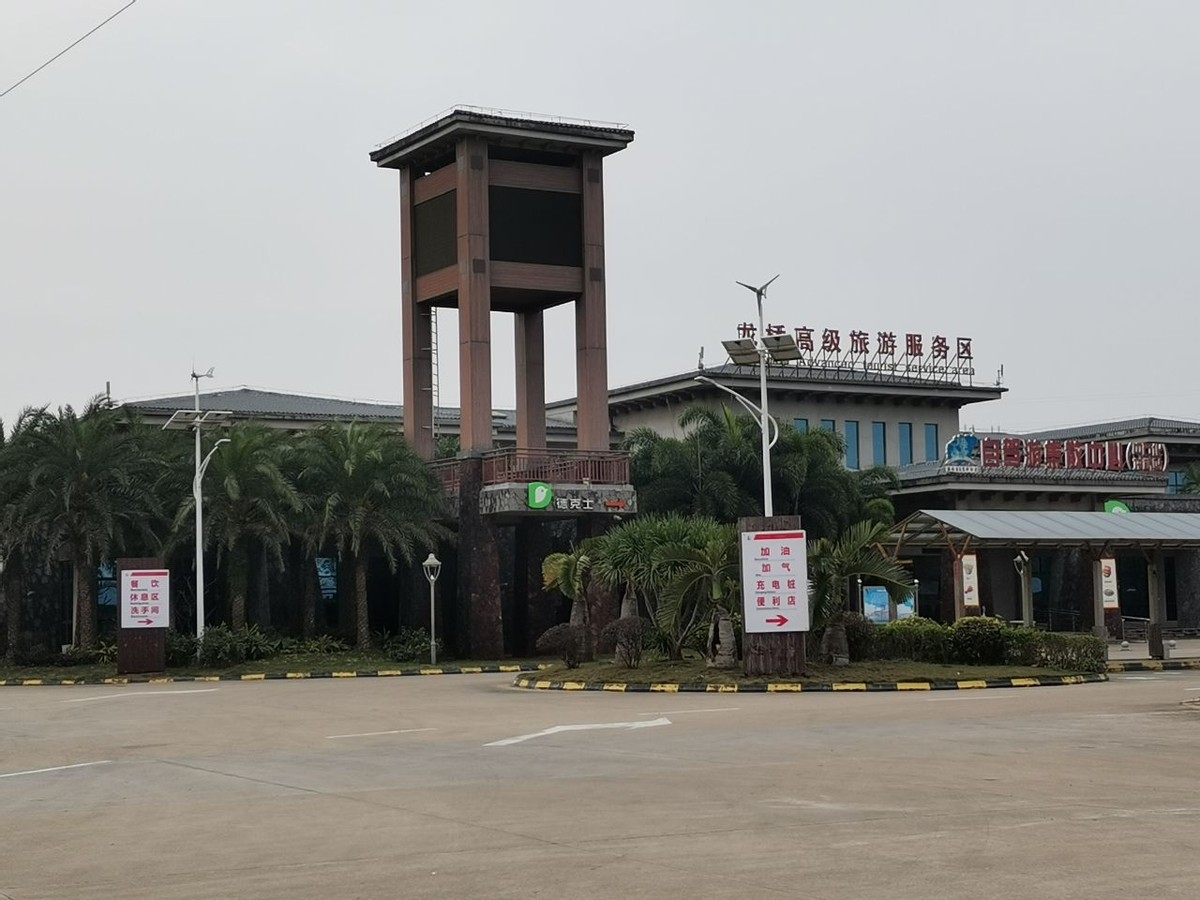 中石化龙桥服务区,中石化龙桥加油站优惠