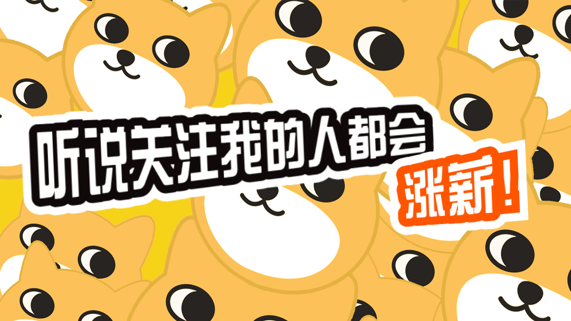 最新岗位推荐,岗位推荐精选