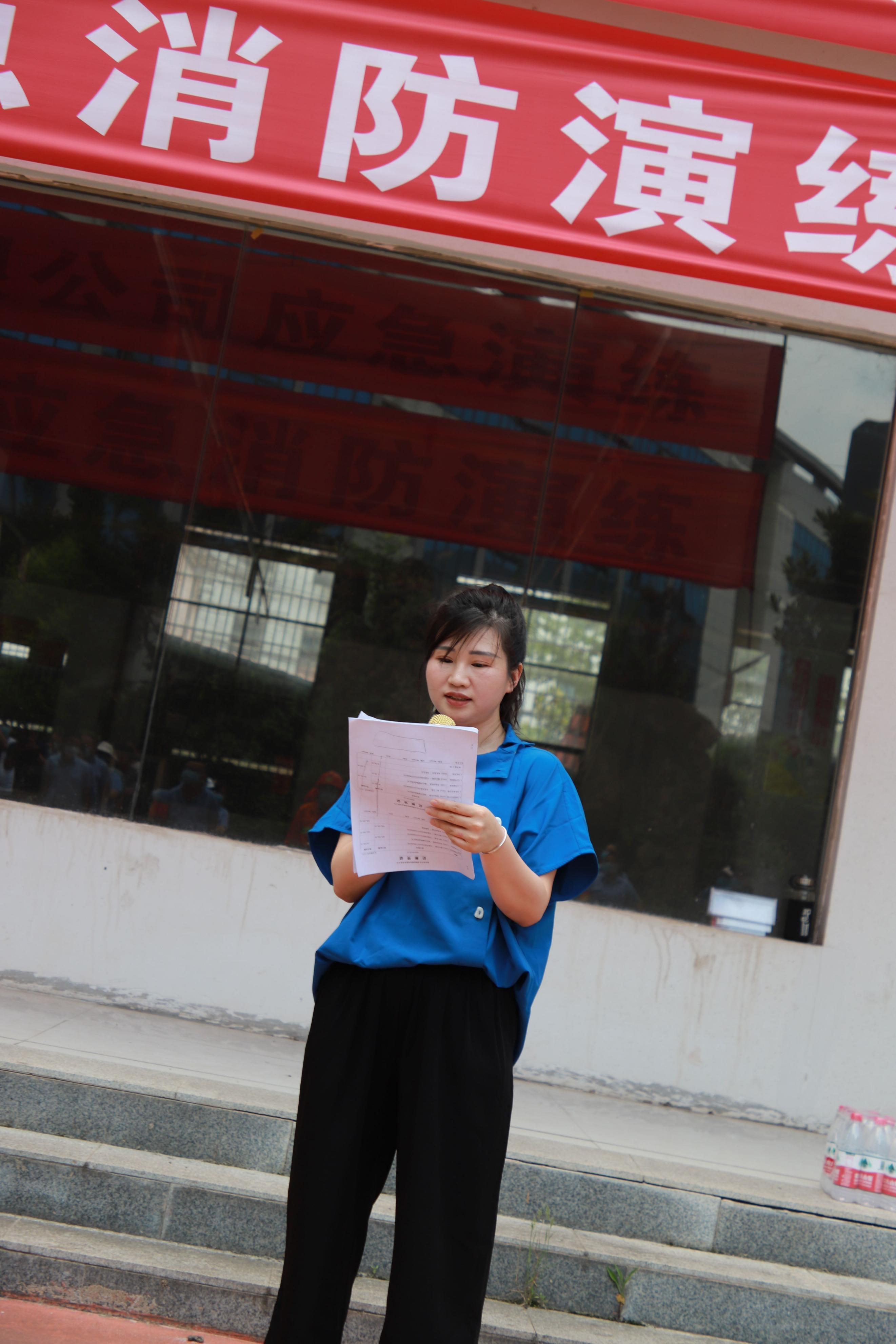 我学会了使用微波炉,我学会了使用电水壶