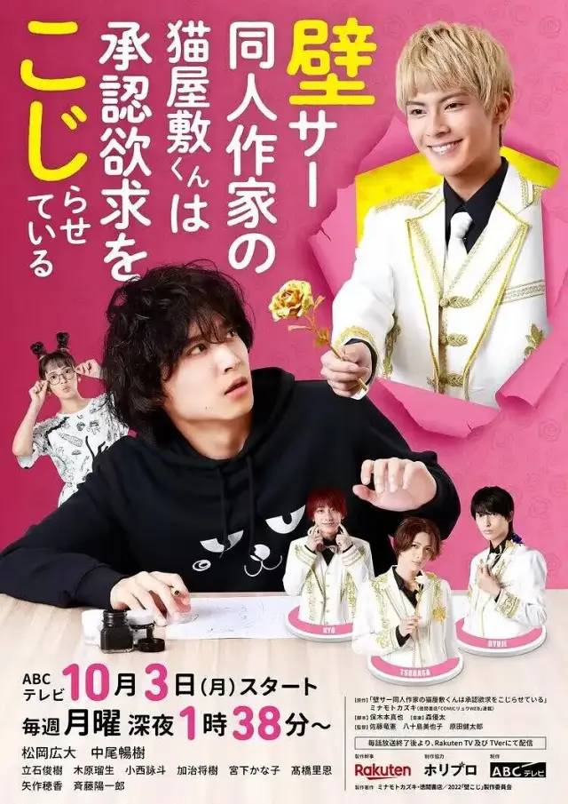 剧名一共17个字,救命这谁能记得住