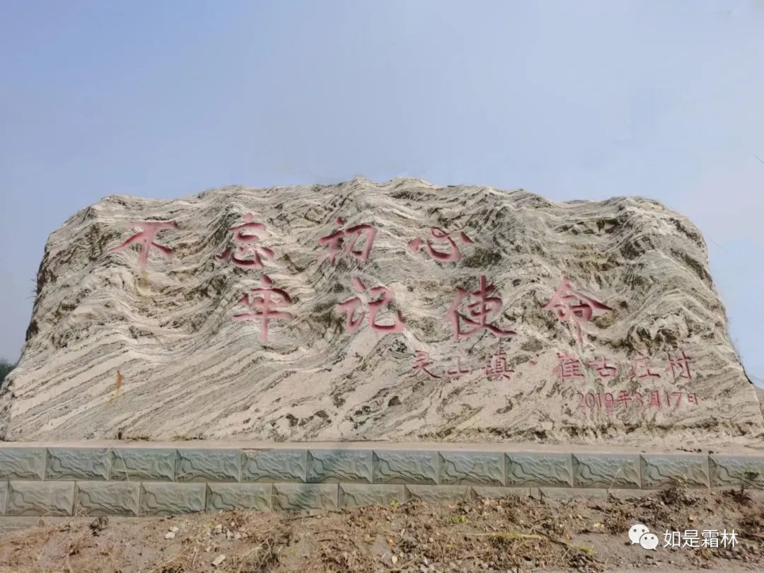 张建成坠子刘公案选段,张建成事件全过程