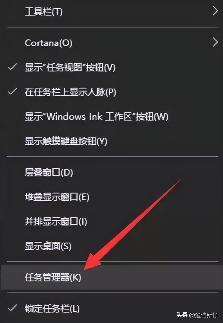 电脑能不能用两种不一样的内存,电脑真正能用的内存