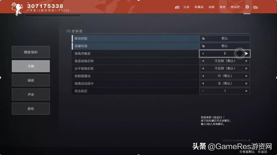 aaa游戏评级,aaa游戏厅新模式攻略