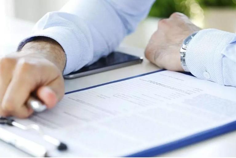 外贸业务文件整理规范,外贸公司业务如何管理