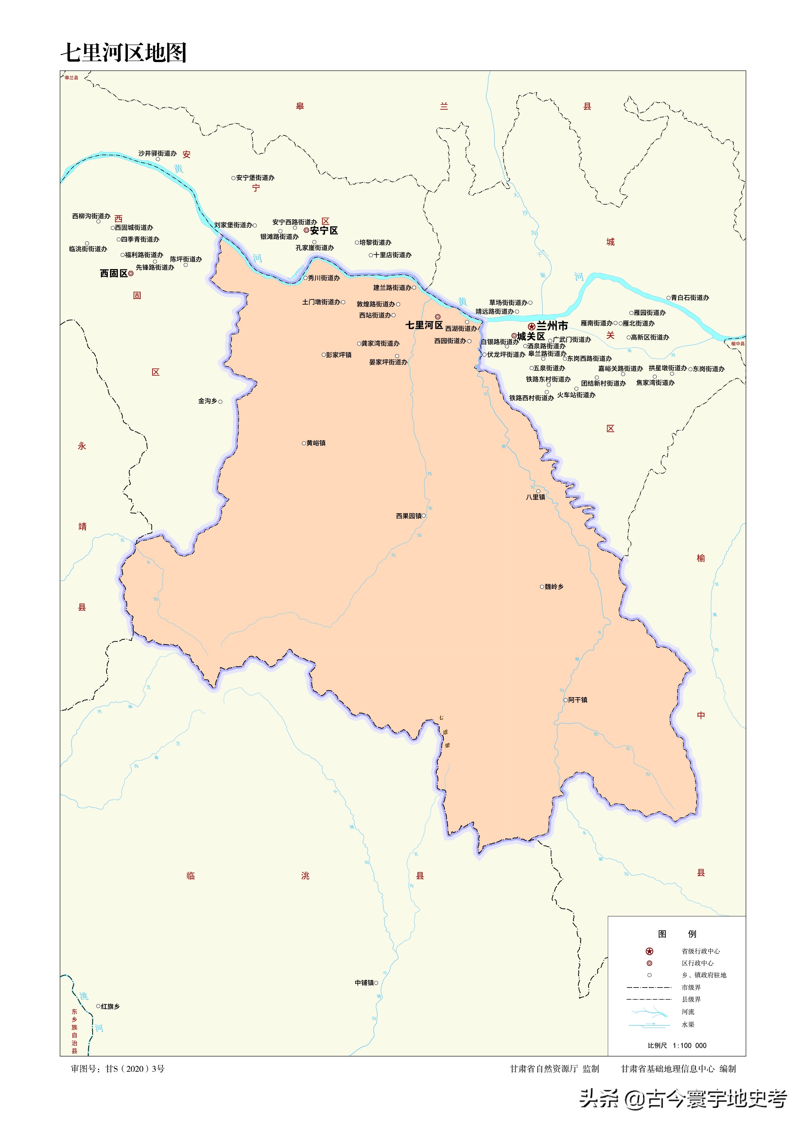 甘肃省各市州县地图,甘肃省旅游交通地图