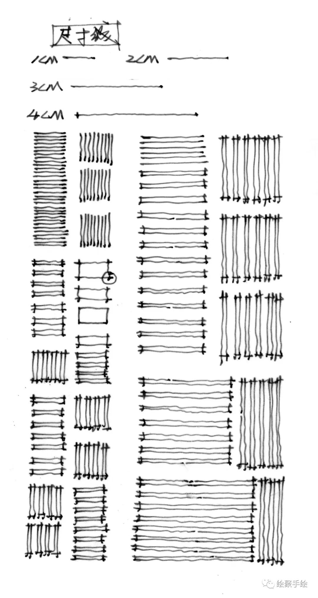室内设计手绘线条基础教程,室内设计手绘怎么让线条更好看